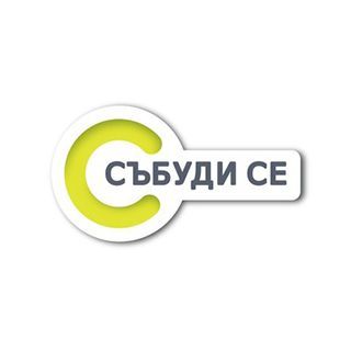 В капана на насилието: Защо не си тръгваме от човека, който ни наранява