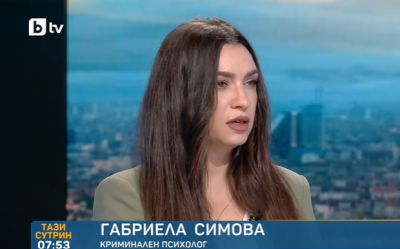 Габриела Симова: Къде е границата между личния семеен конфликт и обществената отговорност