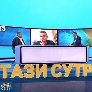 Бизнес със смъртта: Какви са пропуските на институциите?