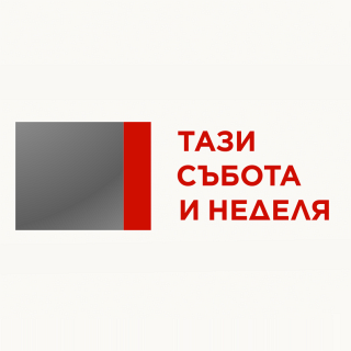 Кои депутати биха се подложили на детектор на лъжата?