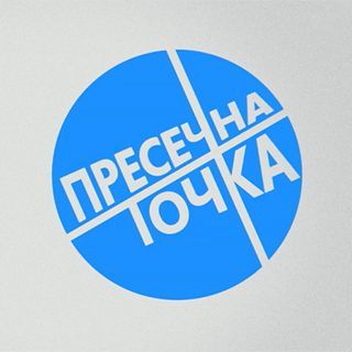 Тодор Тодоров в предаването “Пресечна точка”